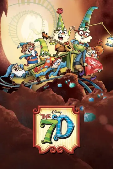 7D постер