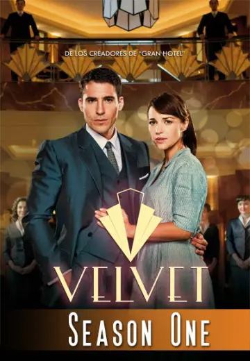 Сезон 1