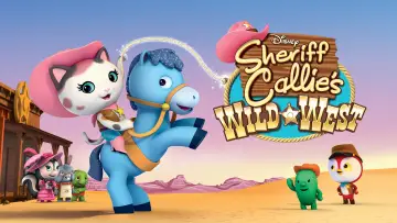Задник до серіалу "Sheriff Callie