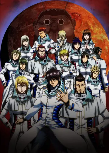 Постер до серіалу "Тераформування" #1422453