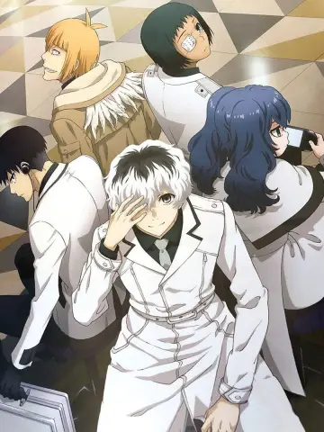 Постер до серіалу "Токійський людожер" #1676150
