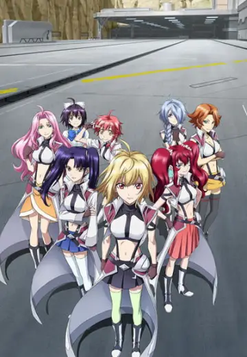 Постер до серіалу "クロスアンジュ 天使と竜の輪舞" #1736983