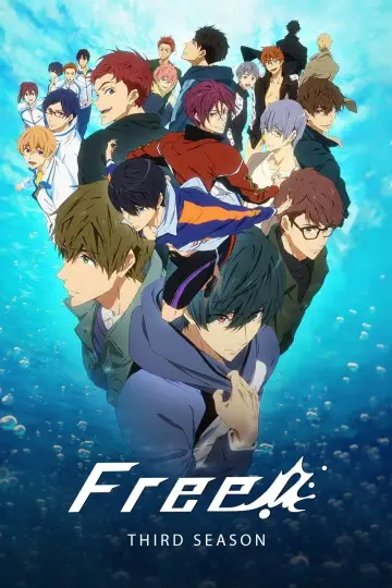 Free! Пірнати в майбутнє
