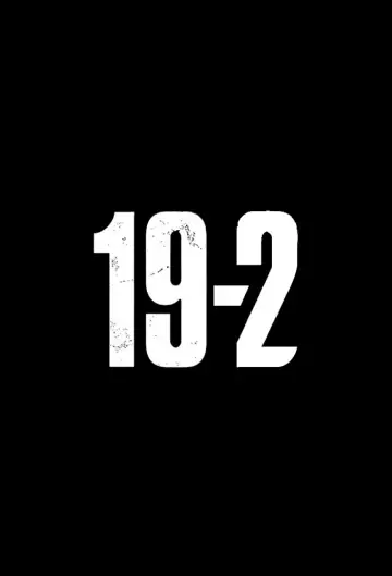 Постер до серіалу "19-2" #1839493