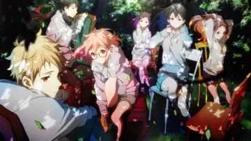 Задник до серіалу "За гранню" #1418340