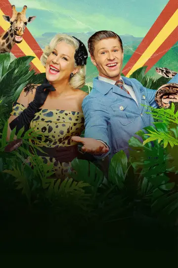 Постер к сериалу "I