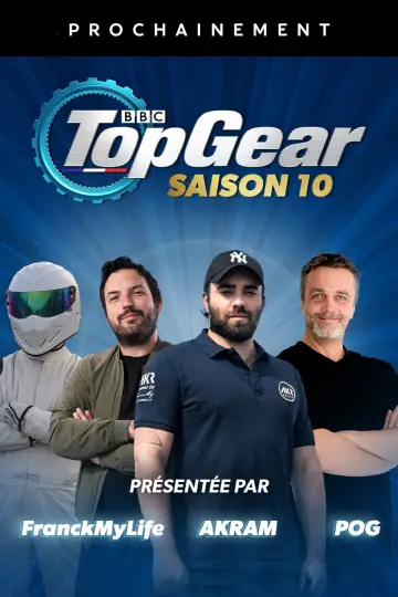 Сезон 10