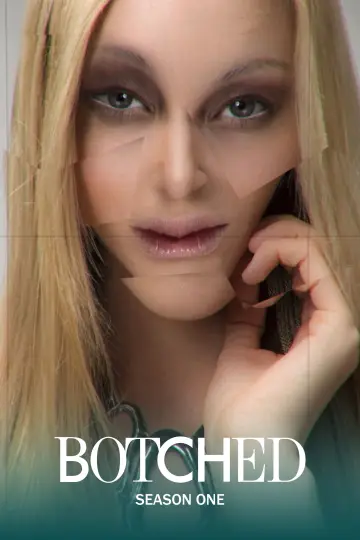 Сезон 1