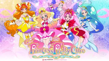 Задник до серіалу "Go! プリンセスプリキュア" #1393469