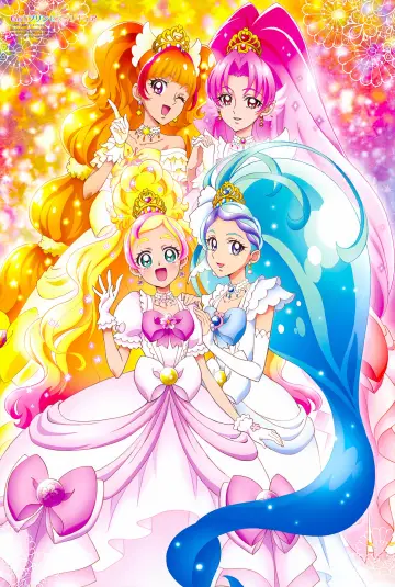 Постер до серіалу "Go! プリンセスプリキュア" #1393476