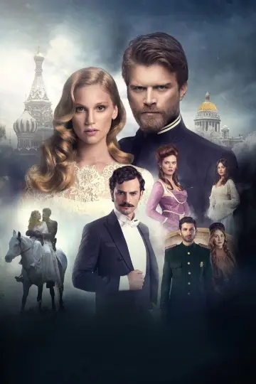 Курт Сейіт і Сура постер