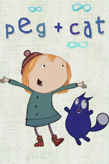 Пег + Кіт (2013)
