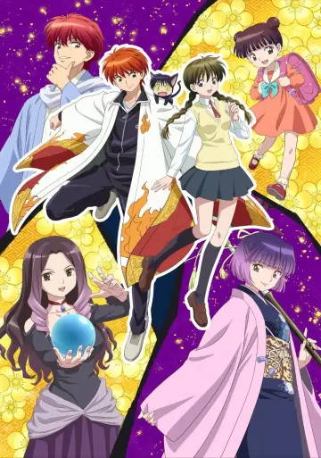 境界のRINNE постер