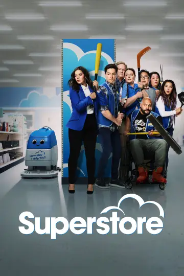 Постер к сериалу "Супермаркет" #1323741