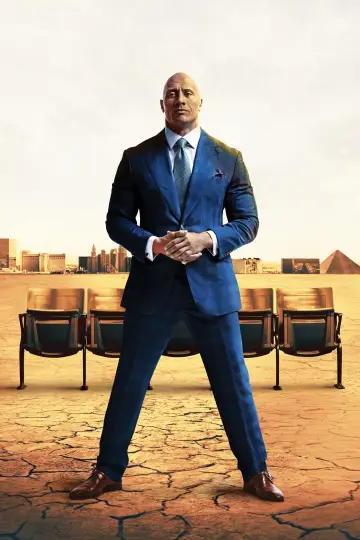Постер к сериалу "Гравці" #1356018