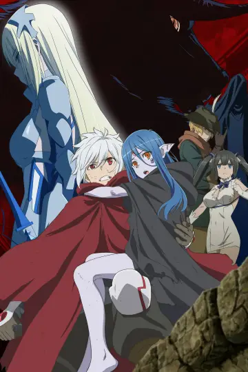 Постер до серіалу "Невже шукати дівчину в підземеллі — неправильно?" #1763028