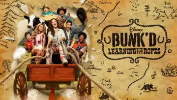 Задник до серіалу "BUNK
