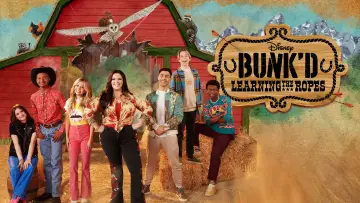 Задник до серіалу "BUNK