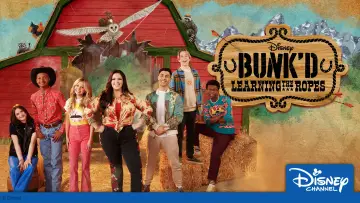 Задник до серіалу "BUNK