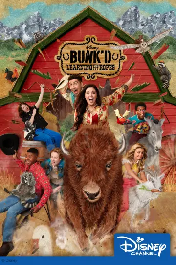 Постер до серіалу "BUNK