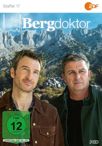 Сезон 17