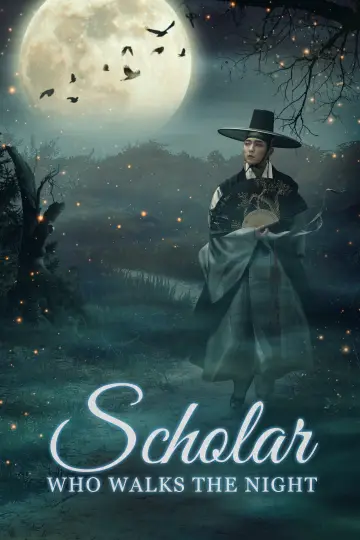 Постер до серіалу "Вчений, який блукає вночі" #1852947