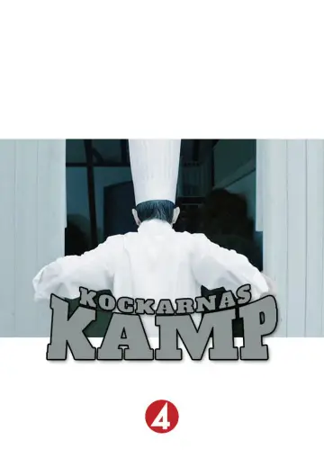 Сезон 2