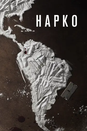 Постер к сериалу "Нарко" #1305595