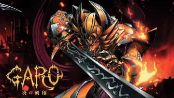 牙狼〈GARO〉-炎の刻印- постер