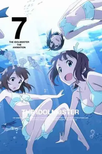 Постер до серіалу "アイドルマスター" #1715789