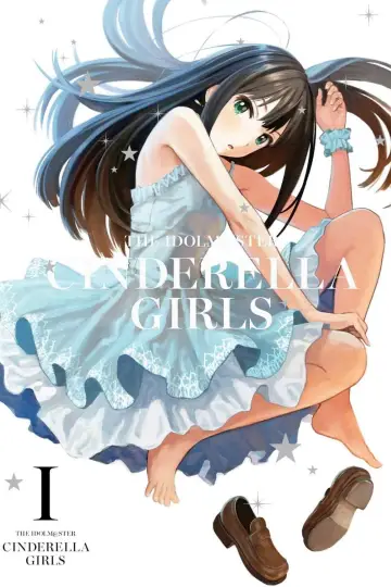 Сезон 1