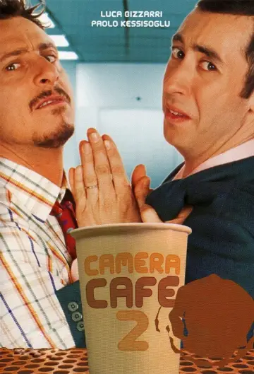 Сезон 2