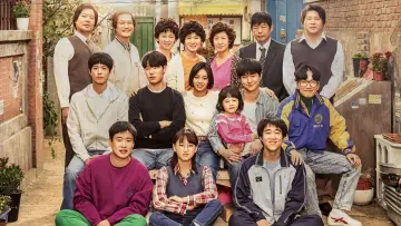 Задник к сериалу "응답하라 1988" #1377111