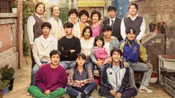 Задник к сериалу "응답하라 1988" #1377113