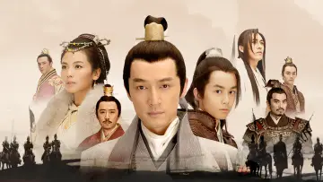 Задник к сериалу "琅琊榜" #1338752