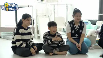 Задник до серіалу "슈퍼맨이 돌아왔다" #1370225