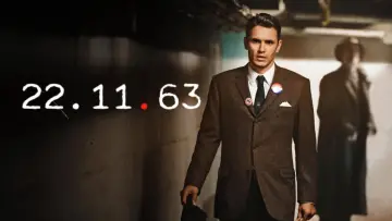 Задник до серіалу "11.22.63" #1404029