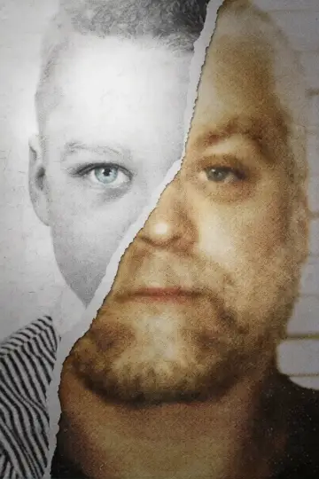 Постер к сериалу "Making a Murderer" #1459869