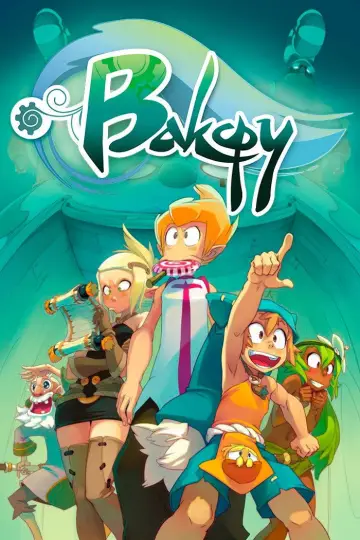 Вакфу (2008)