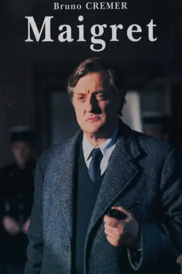 Сезон 1