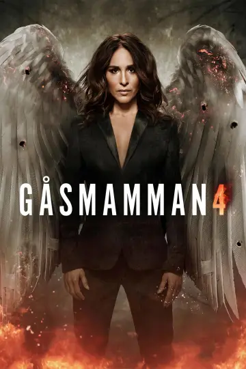 Постер до серіалу "Gåsmamman" #1368922
