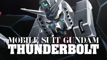 Задник до серіалу "Mobile Suit Gundam Thunderbolt" #1814960
