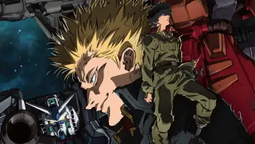 Задник до серіалу "Mobile Suit Gundam Thunderbolt" #1814971