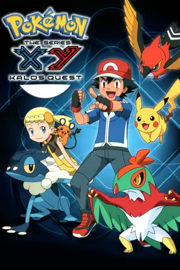 XY: Квест Калосу