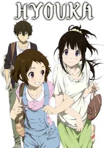 Постер до серіалу "Hyouka" #1457791