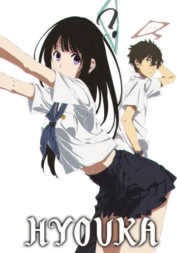 Постер до серіалу "Hyouka" #1457795