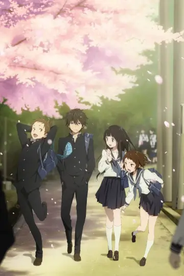 Постер до серіалу "Hyouka" #1457798
