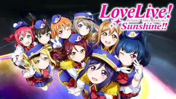 Задник до серіалу "Love Live! Sunshine!!" #1512620