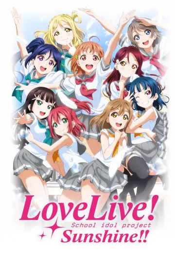 Love Live! Sunshine!! постер