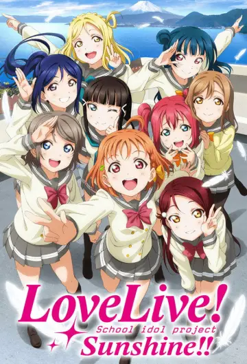 Постер до серіалу "Love Live! Sunshine!!" #1512625